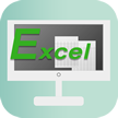 Excel講習(基礎)